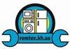 Remtex